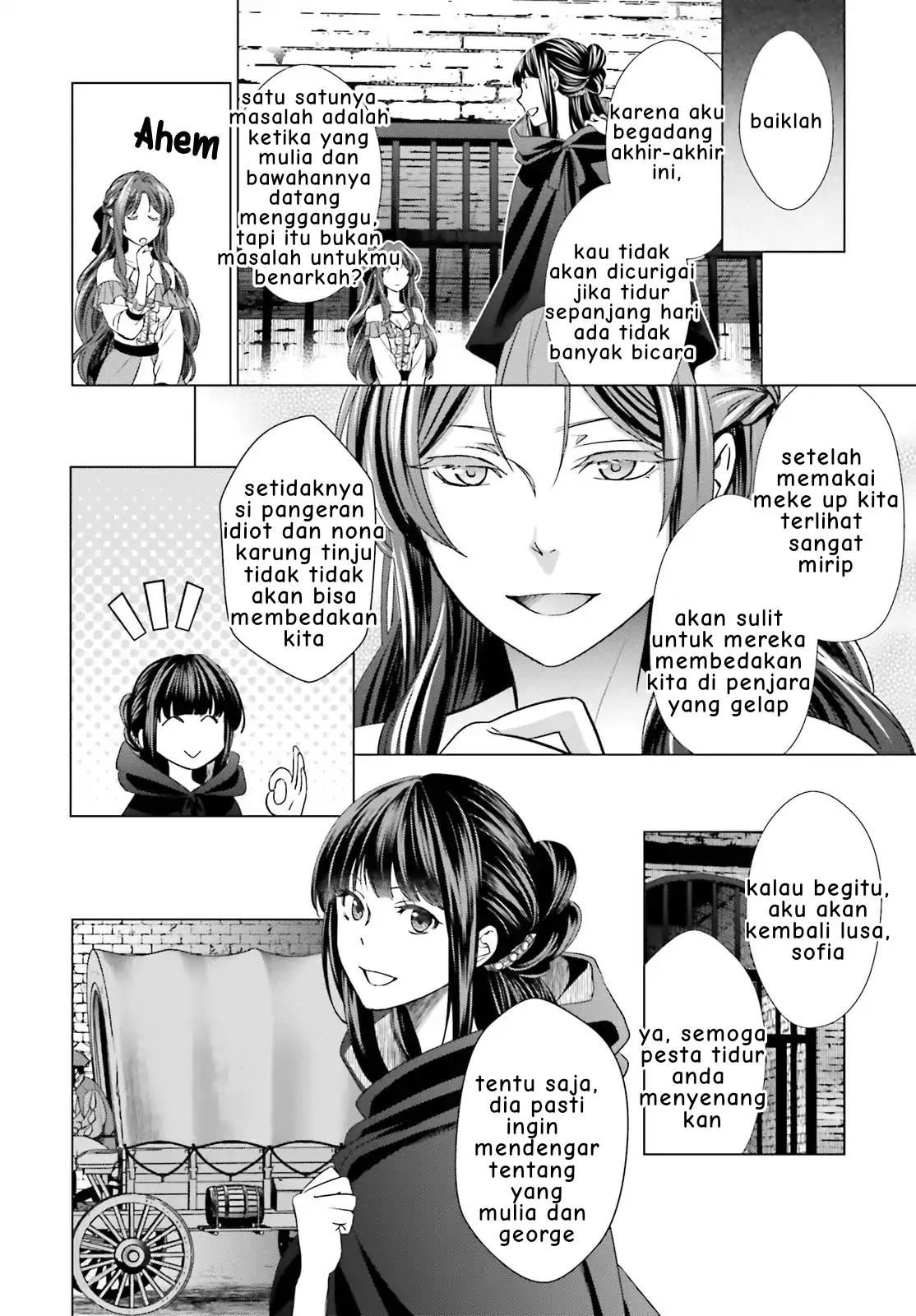 Slow Prison Life Chapter 5 halaman 4