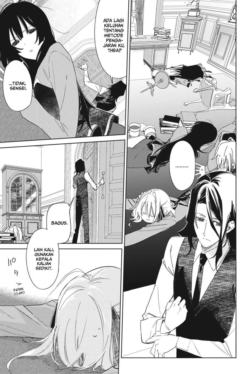 Spy Room Chapter 3 halaman 5