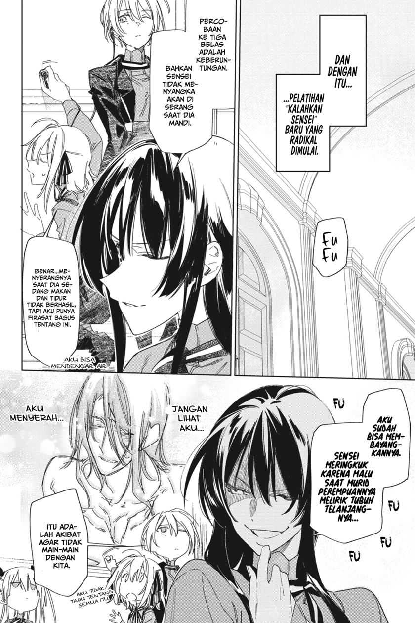 Spy Room Chapter 3 halaman 6