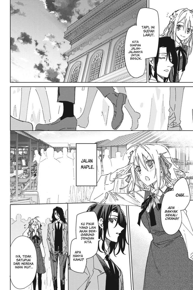 Spy Room Chapter 2 halaman 5
