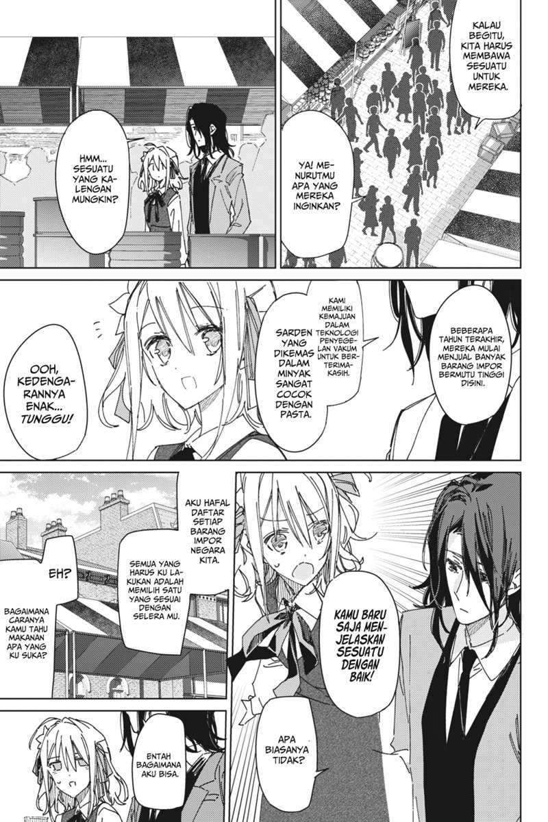 Spy Room Chapter 2 halaman 6