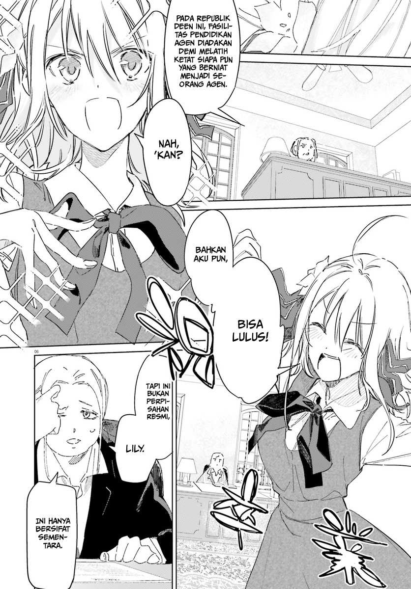 Spy Room Chapter 1 halaman 7
