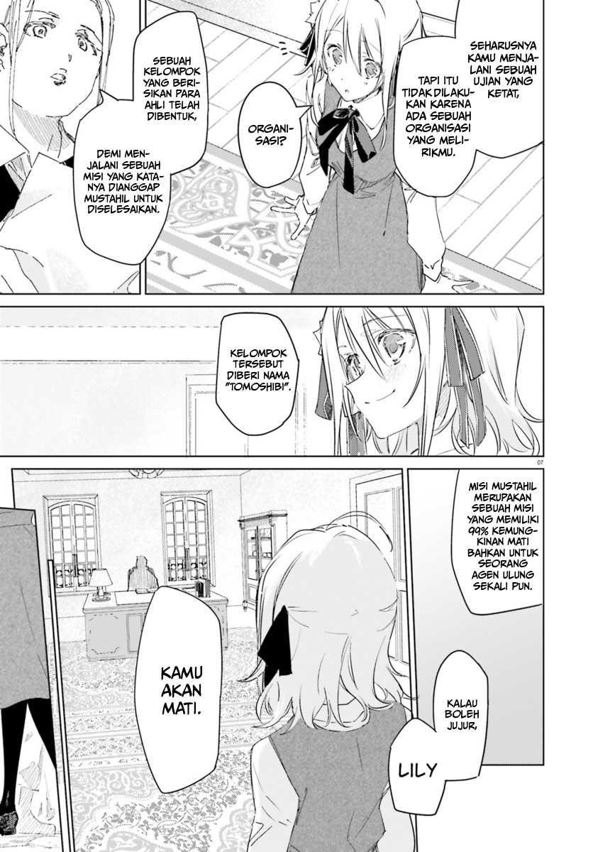 Spy Room Chapter 1 halaman 8