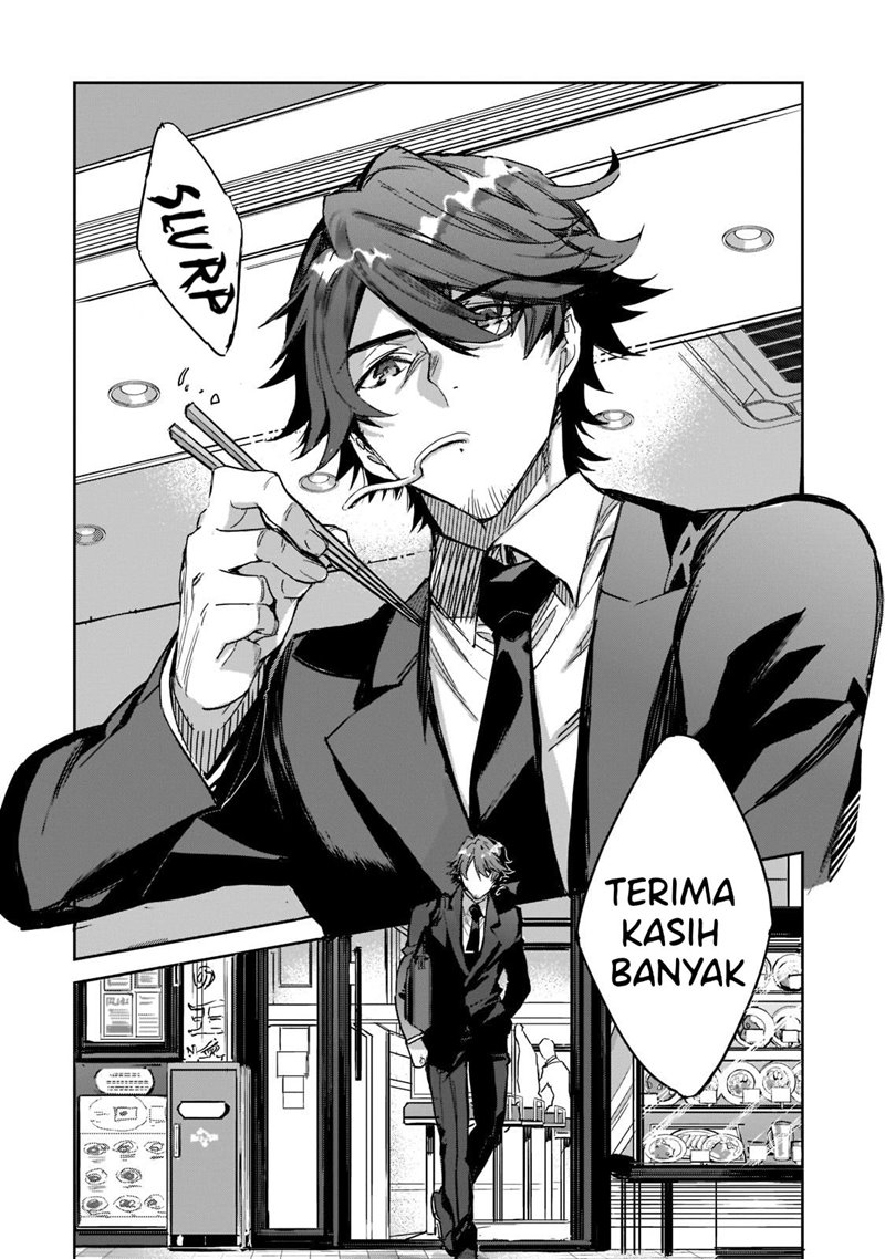 Dungeon Busters Chapter 01 Gambar 6