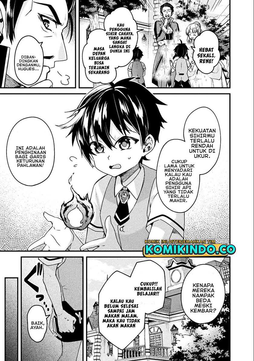 Choice of Error Hero Chapter 1 halaman 6