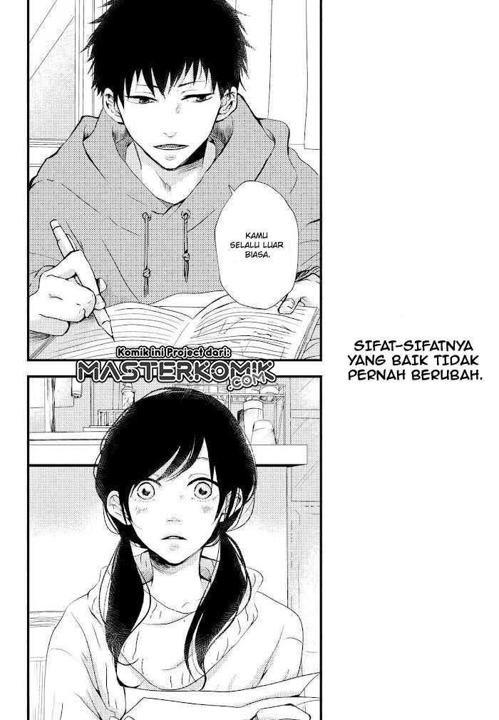 I Want To Catch Up With You Chapter 1 – halaman 9