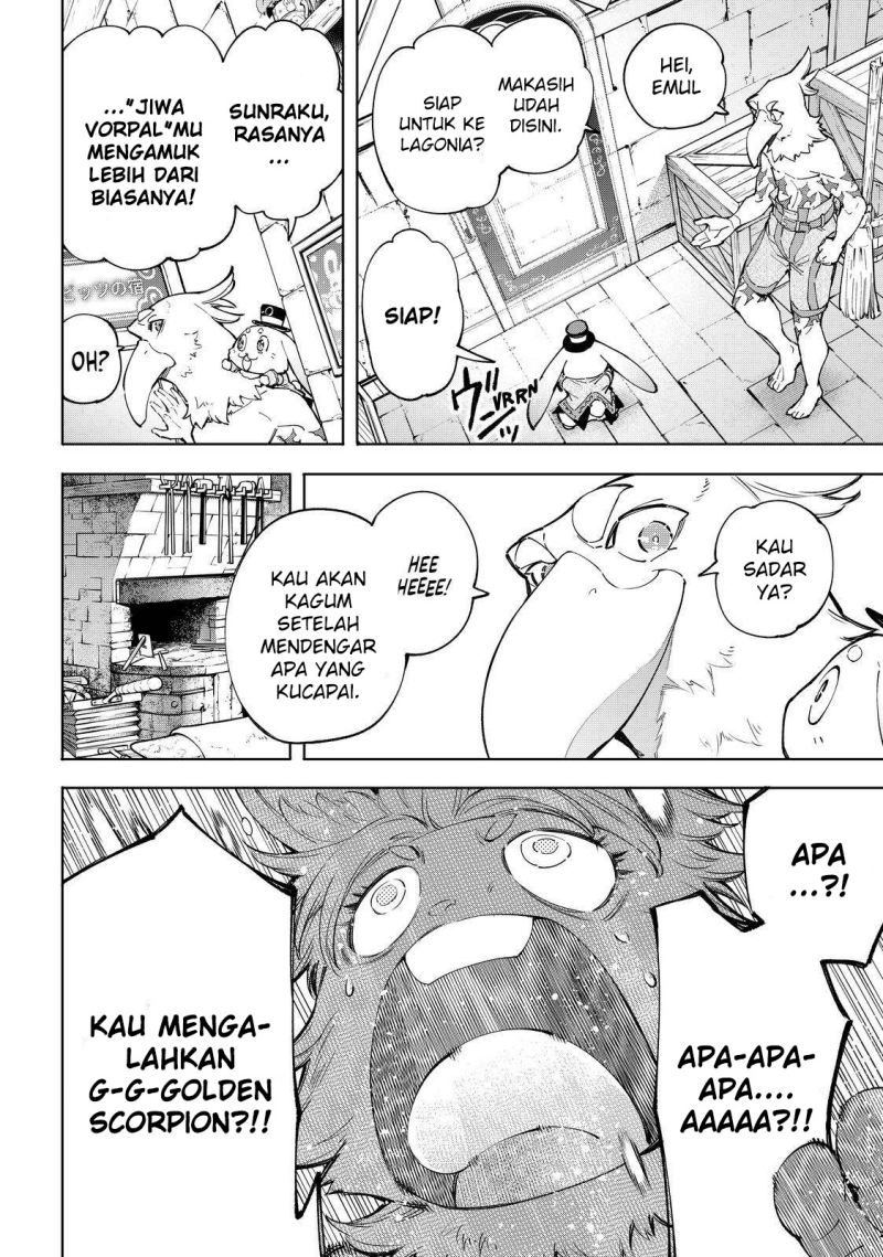 Shangri-La Frontier ~ Kusoge Hunter, Kamige ni Idoman to su~ Chapter 71 Gambar 4