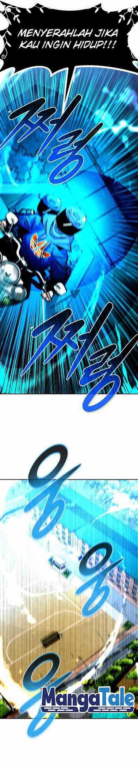 All Rounder Chapter 44 halaman 9