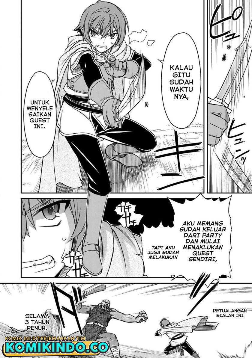 Dame Skill [Auto Mode] ga Kakuseishimashita ~Are, Guild no Scout-san, Ore wo “Iranai”-tte Itte Masendeshita?~ Chapter 1 – halaman 10
