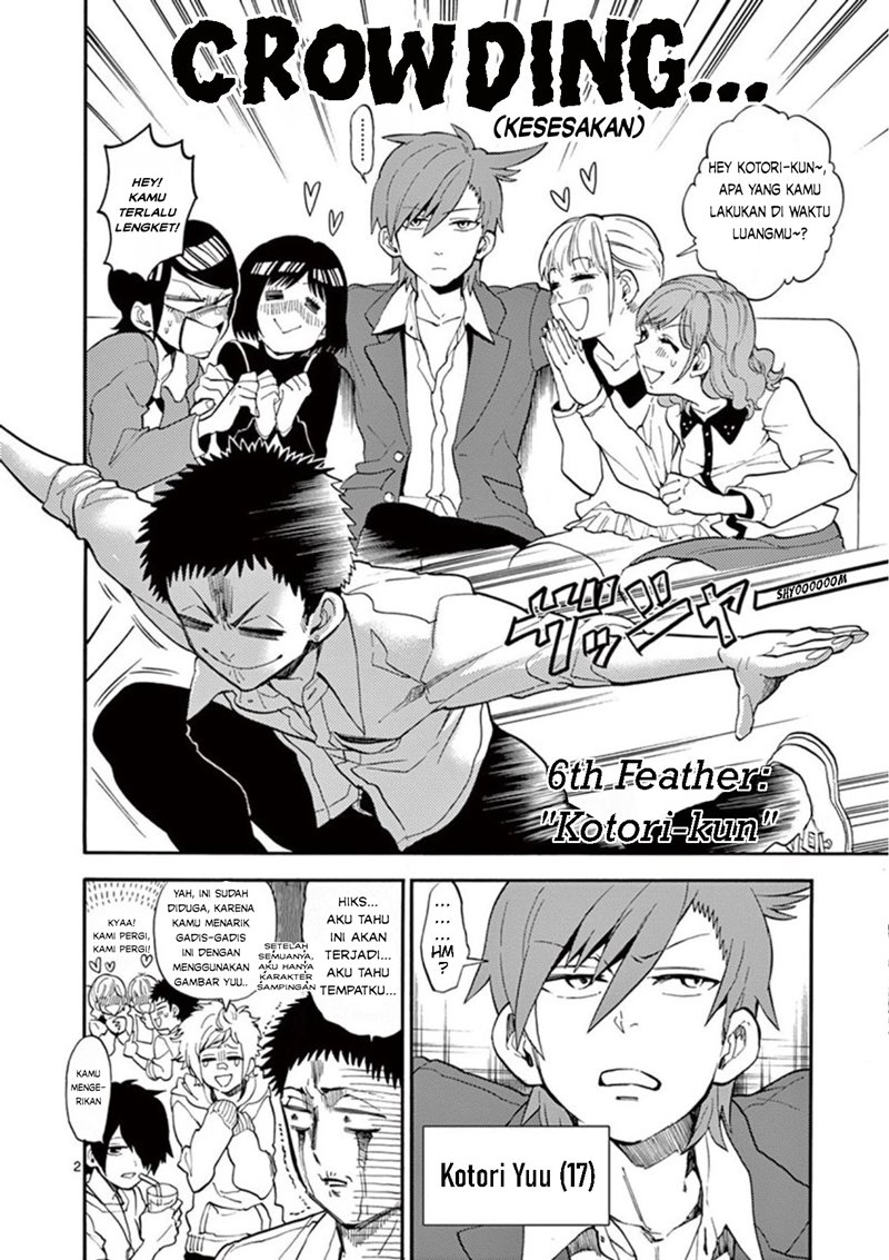 Moukin-chan Chapter 6 halaman 4