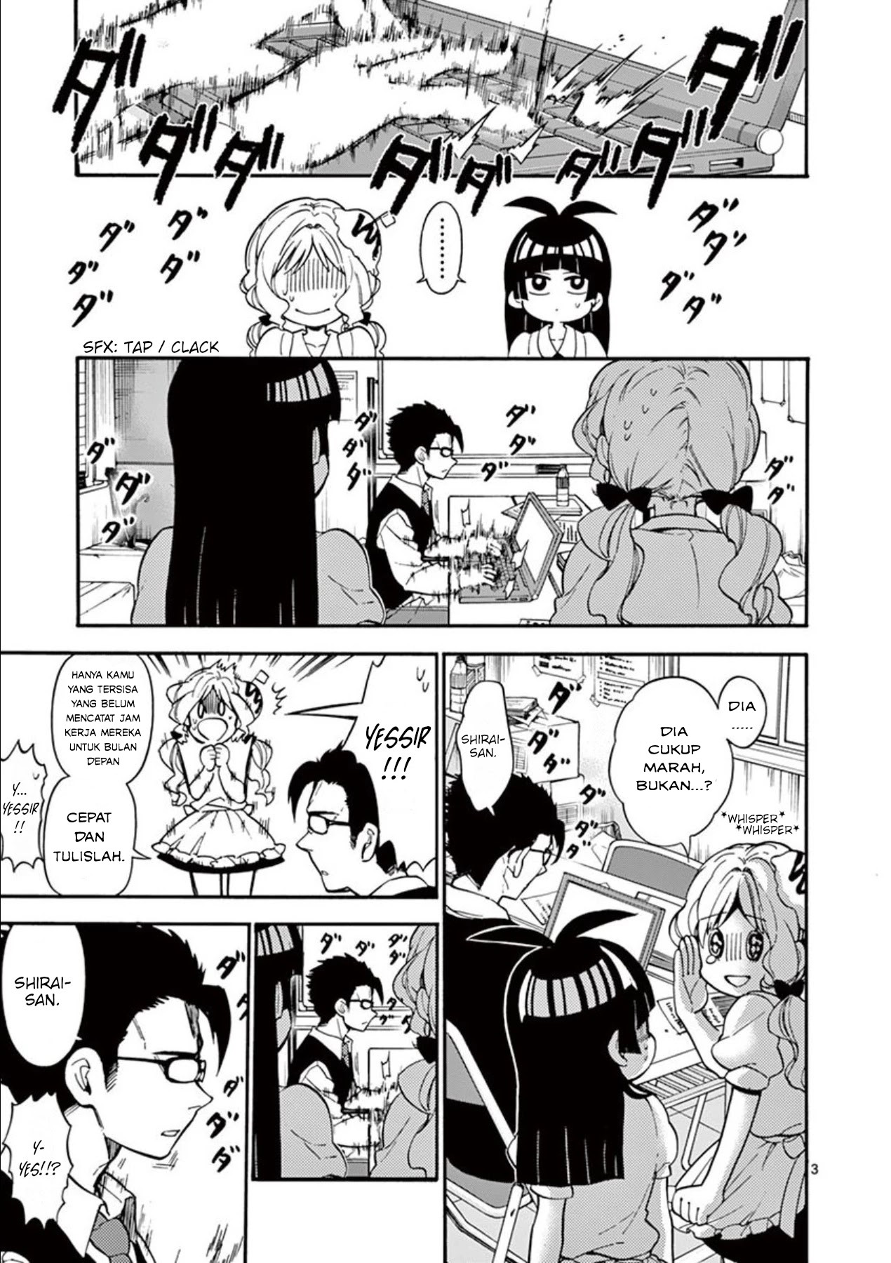Moukin-chan Chapter 4 halaman 4