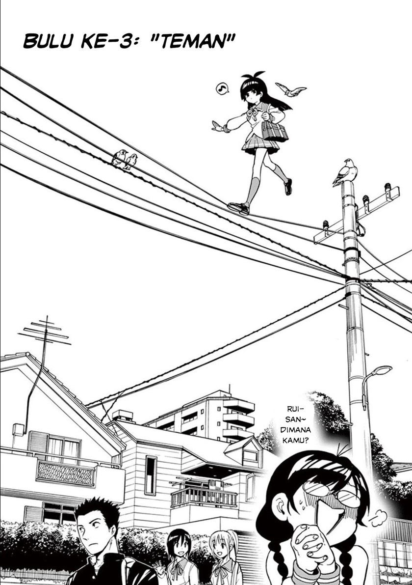 Moukin-chan Chapter 3 halaman 4