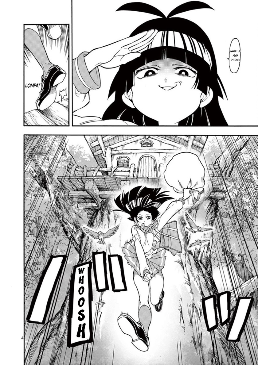 Moukin-chan Chapter 2 halaman 4
