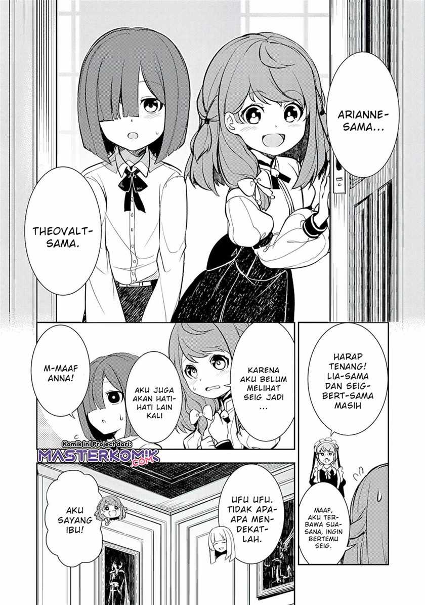 Unluckiness to the Strongest Man Chapter 01.2 Gambar 5