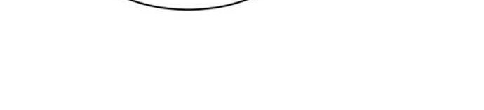 Coffee Thief Chapter 6 halaman 8