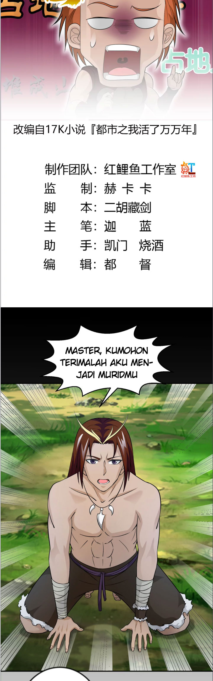 Halaman 4
