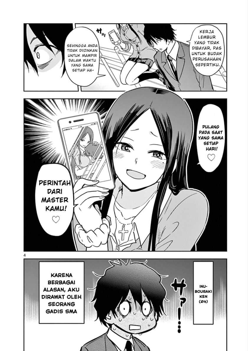 JK Shachiku Wo Kau Chapter 01 Gambar 5