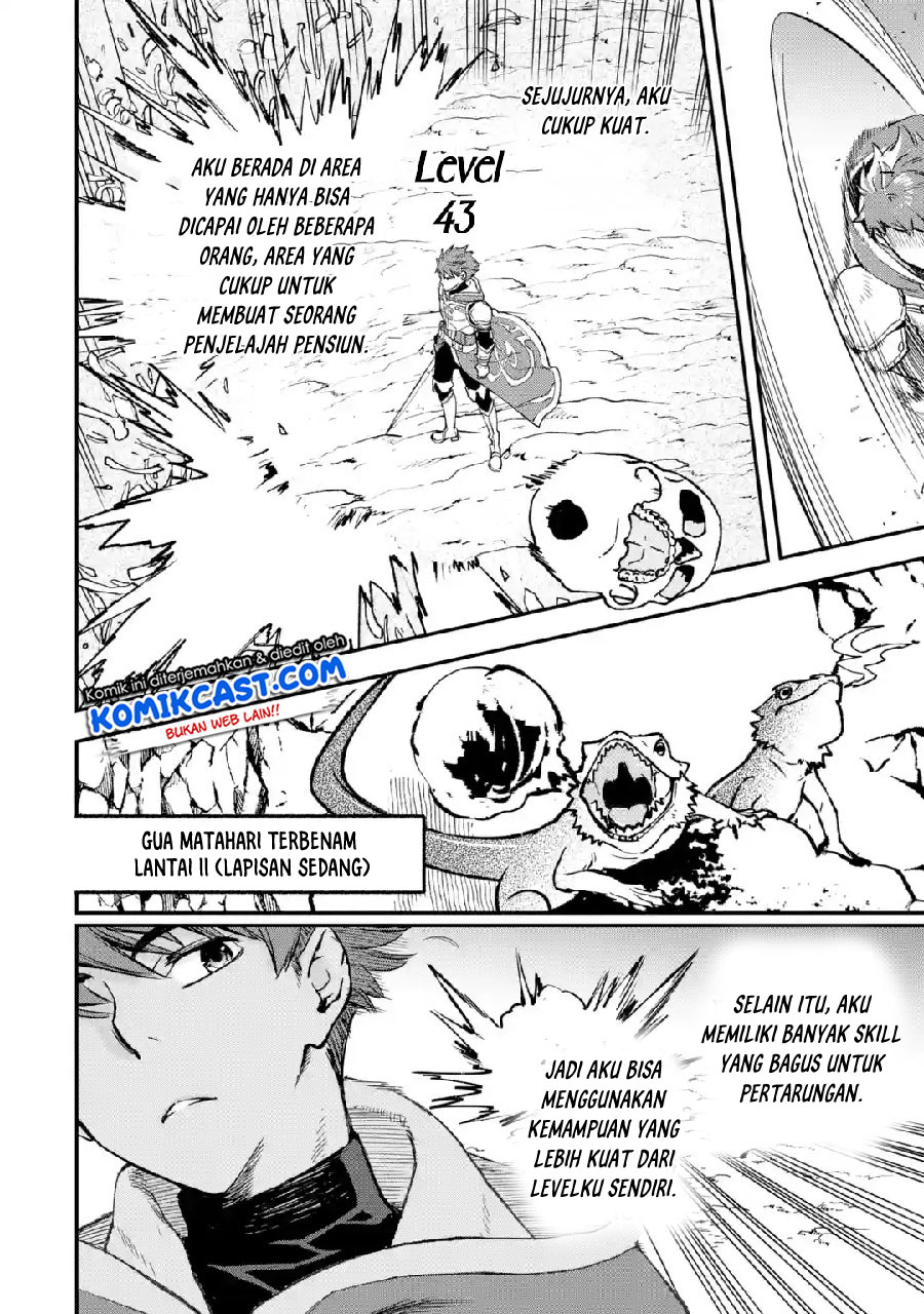 Minus Skill-mochi Yonin ga Atsumattara, Nanka Synergy Hakki Shite Saikyou Party ga Dekita Ken Chapter 1 – halaman 12