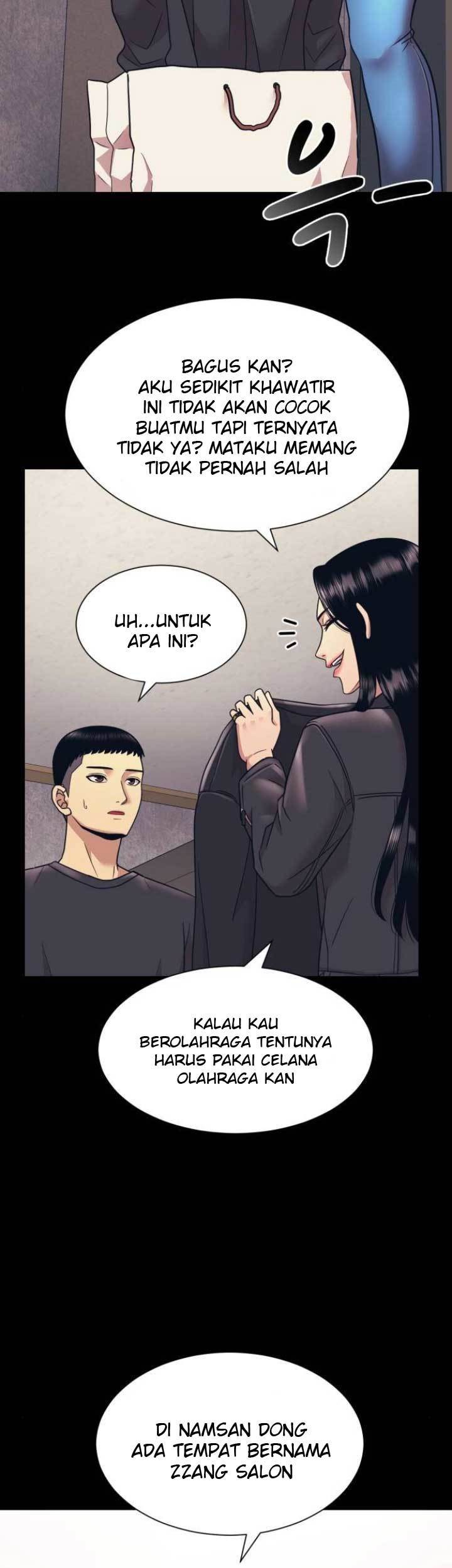 Injagang Chapter 7 halaman 10