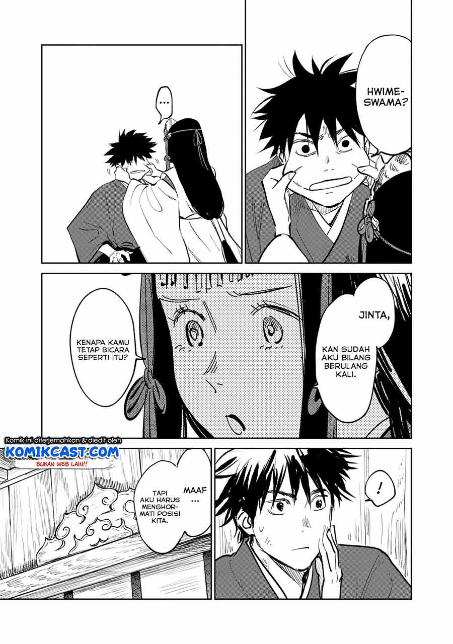Kijin Gentoushou Chapter 01.4 Gambar 4
