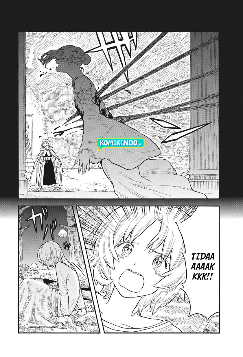 Re CERVIN Chapter 04 Gambar 5