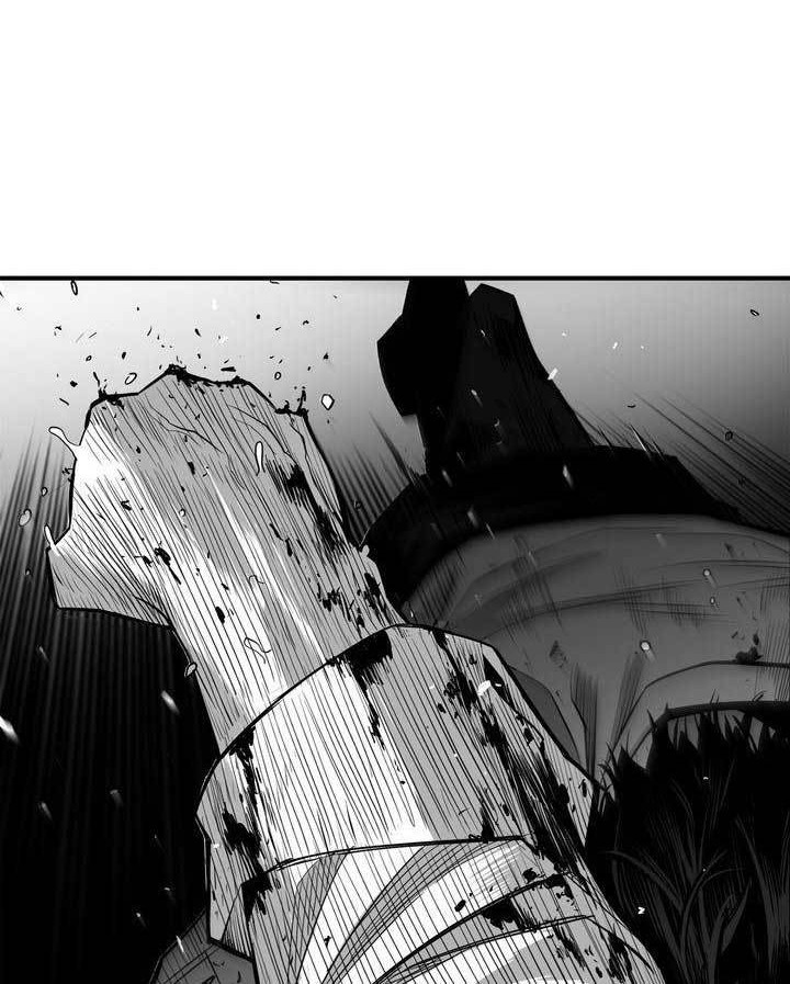 Plaza Chapter 26 halaman 13