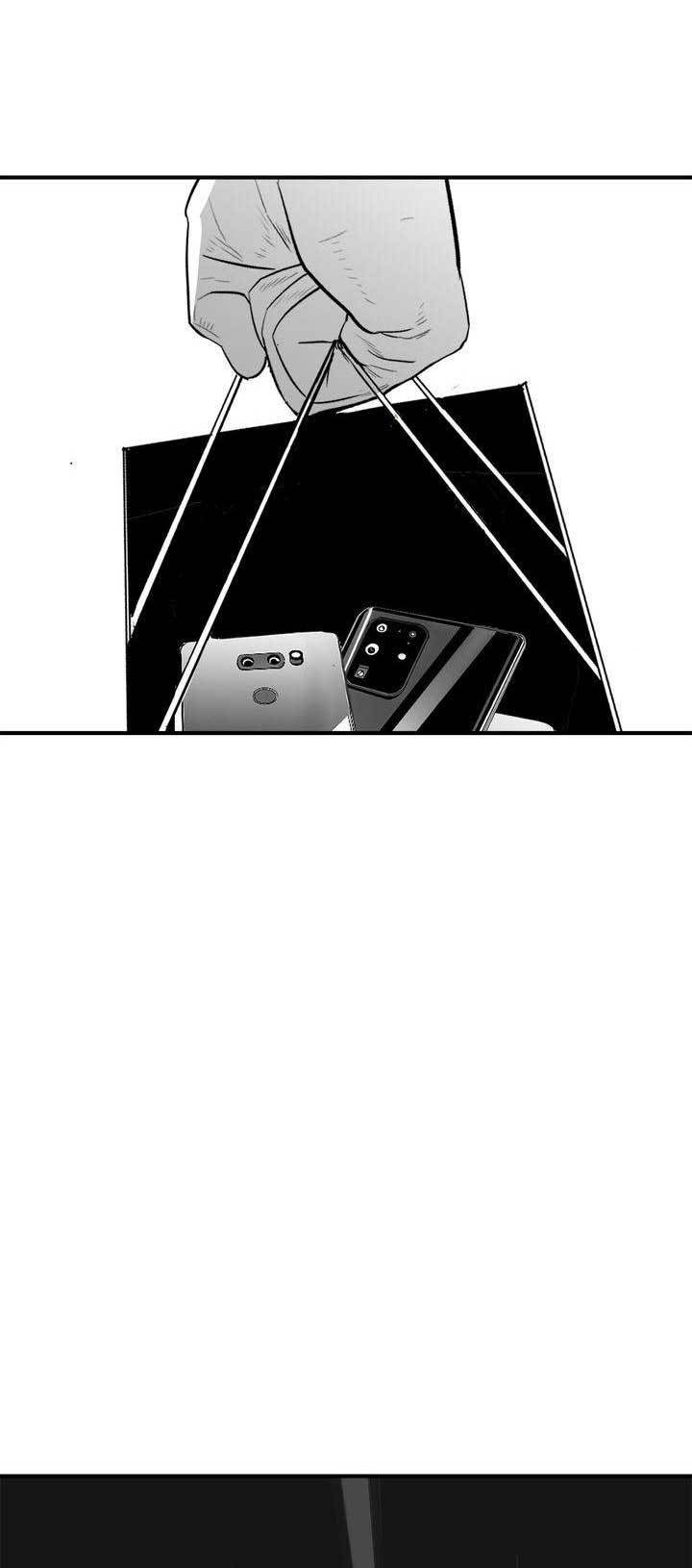 Plaza Chapter 19 Gambar 11