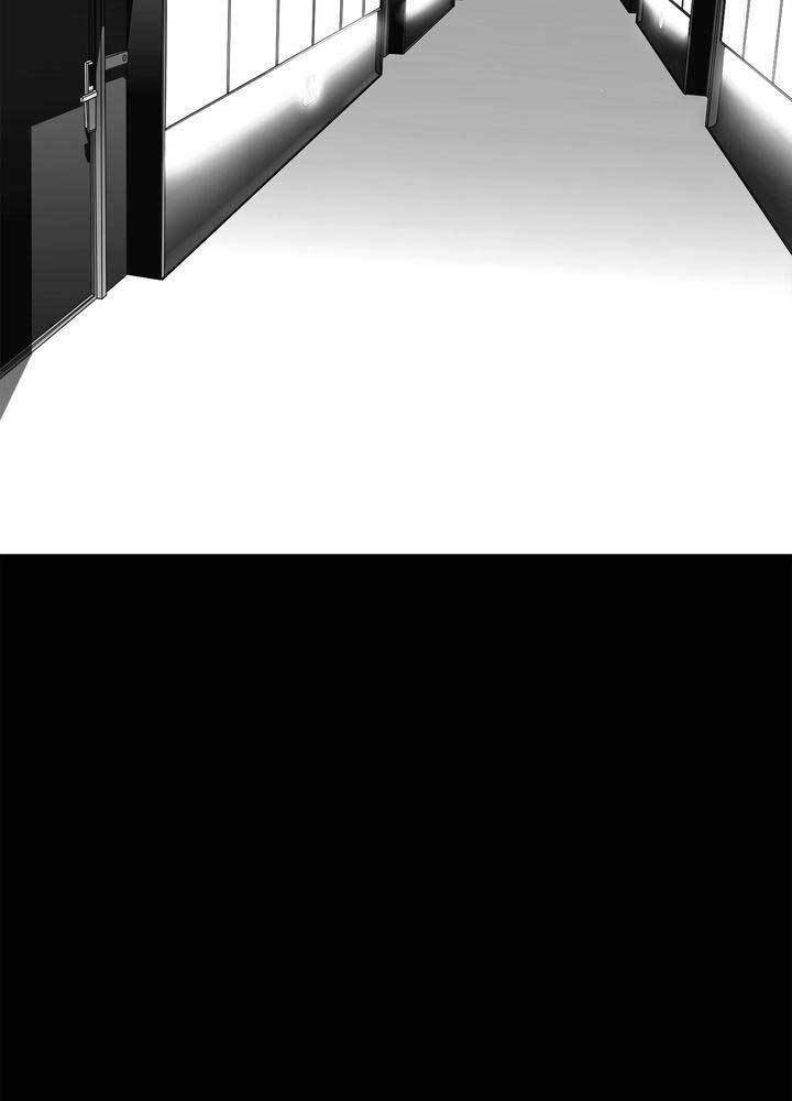 Plaza Chapter 16 halaman 13