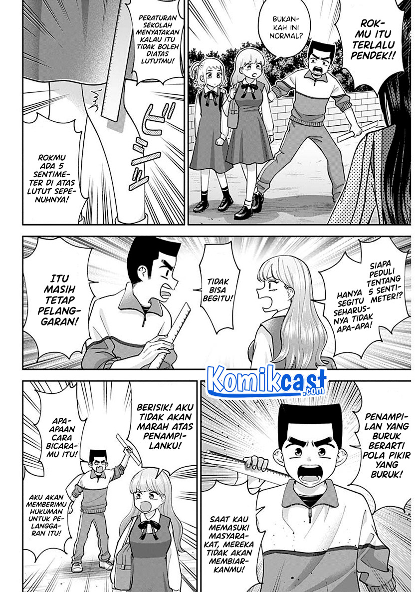 Halaman 5