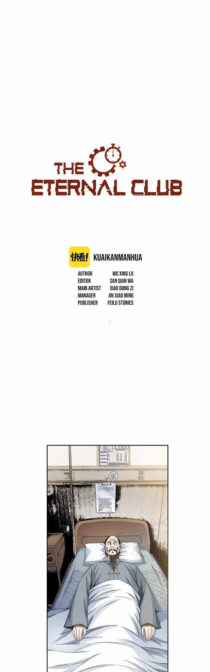 Eternal Club Chapter 113 Gambar 4