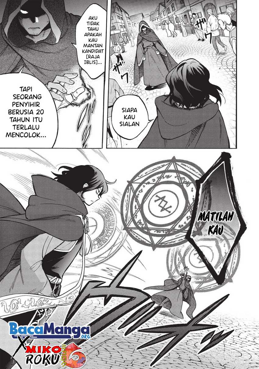 Akuyuu No Ore Ga Ponkotsu Kishi Wo Mite Rare Naindaga, Dou Sewa Wo Yaki Yaii? ～ Madome Gaiden～ Chapter 01 Gambar 6