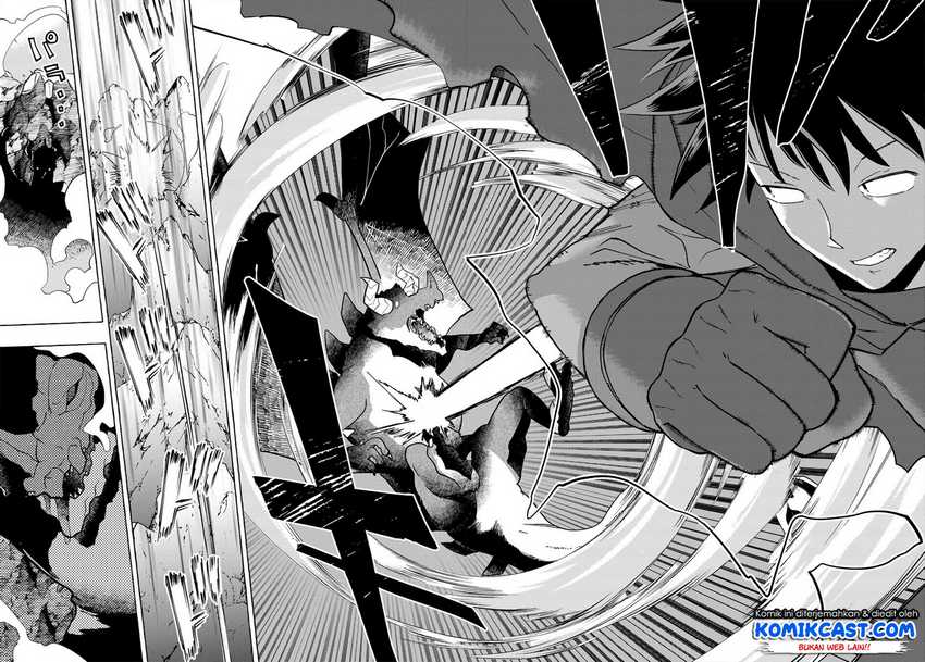 Maou Gun no Kyuuseishu Chapter 10 Gambar 6