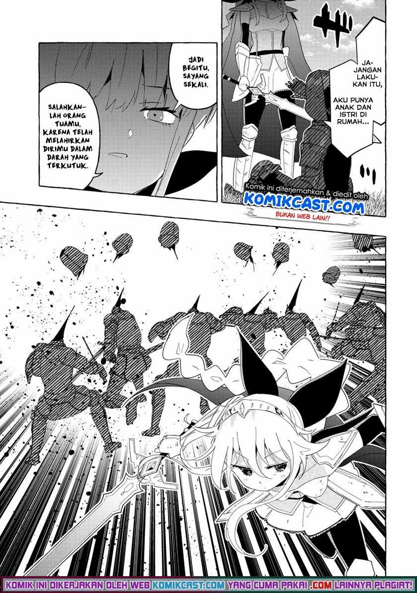 Maou Gun no Kyuuseishu Chapter 04 Gambar 7