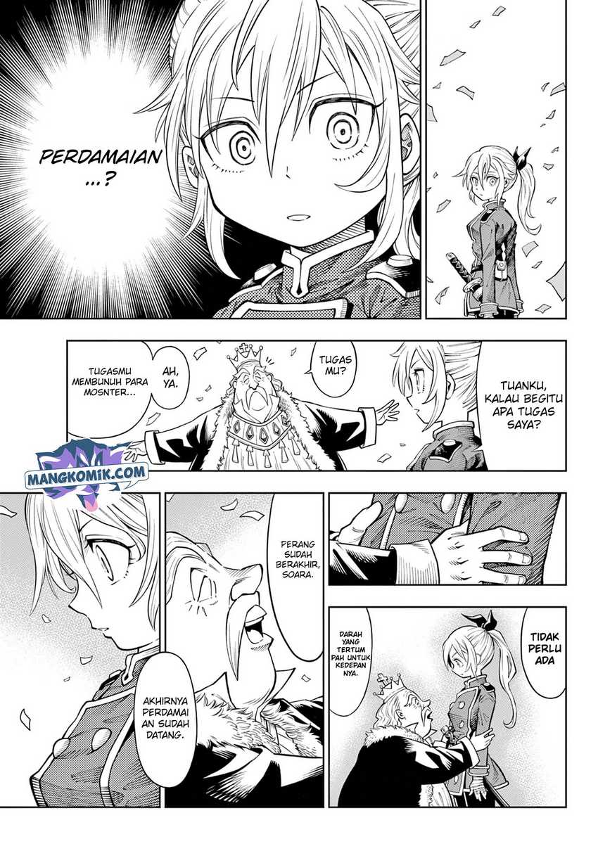 Soara and Monster’s House Chapter 01 Gambar 8