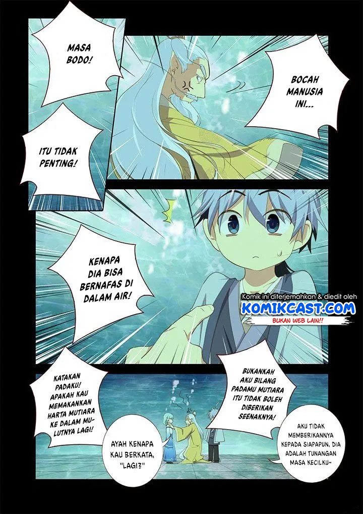 Yaoguai Mingdan Chapter 192 Gambar 4