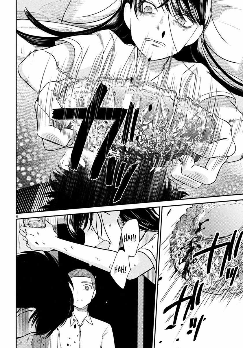 Kyouhan Chapter 03 Gambar 7