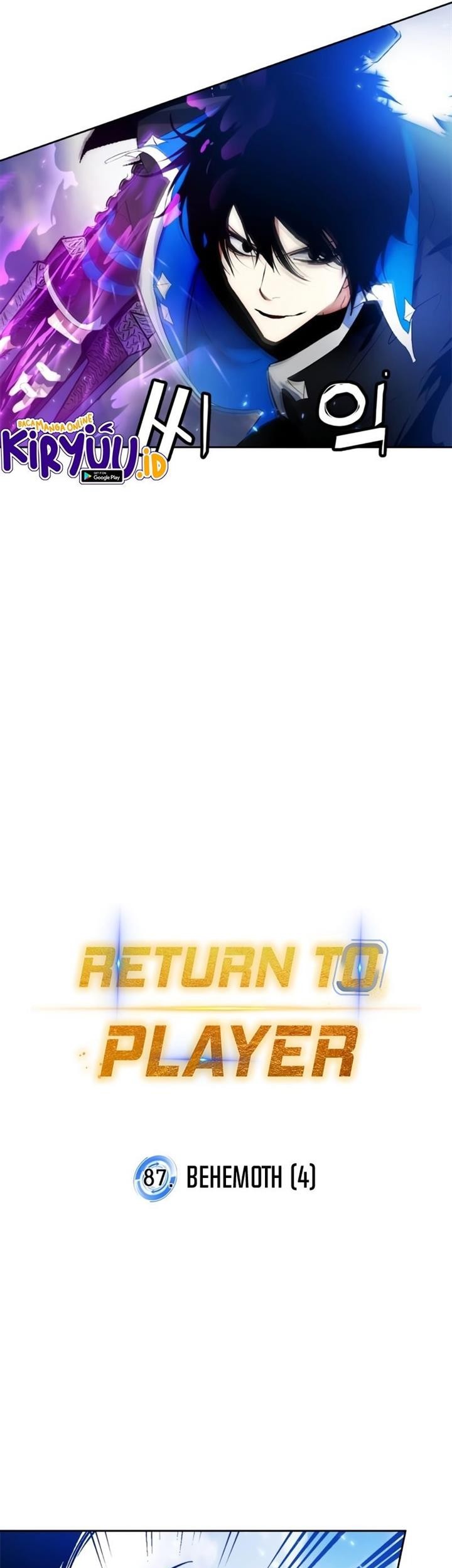 Return to Player Chapter 87 halaman 14