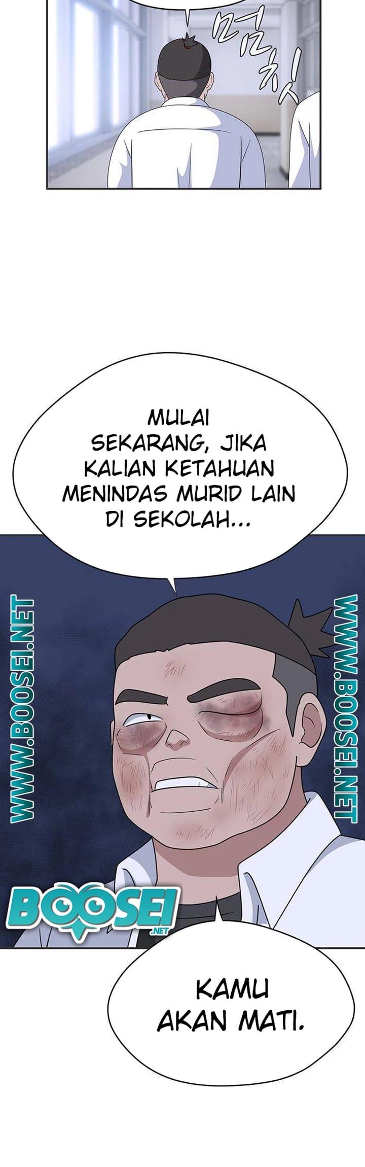 System Rules Chapter 40 halaman 11