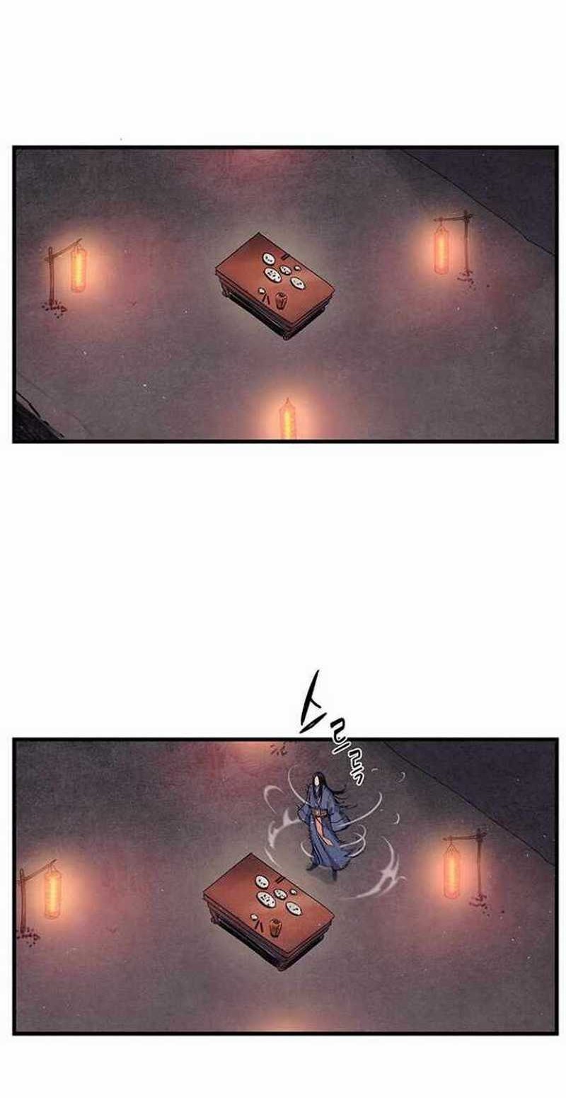 An Ha Muin Chapter 03 Gambar 7