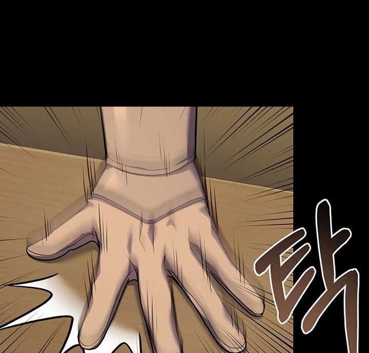 8 Circle Wizard’s Reincarnation Chapter 103 Gambar 15