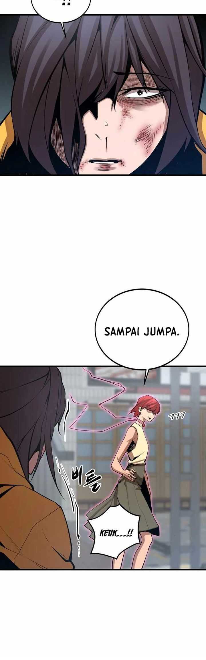 Gwei Chapter 24 Gambar 11