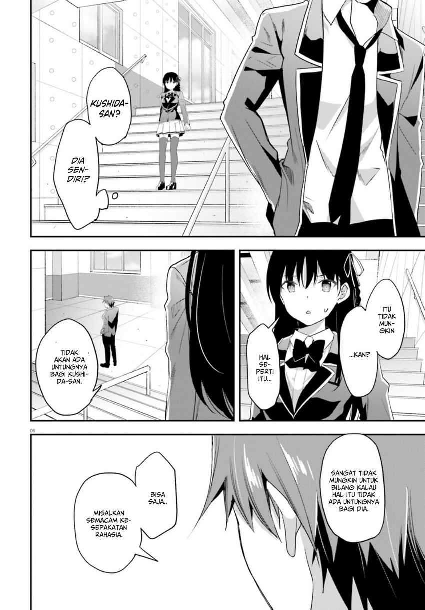 Youkoso Jitsuryoku Shijou Shugi no Kyoushitsu e Chapter 61 Gambar 4