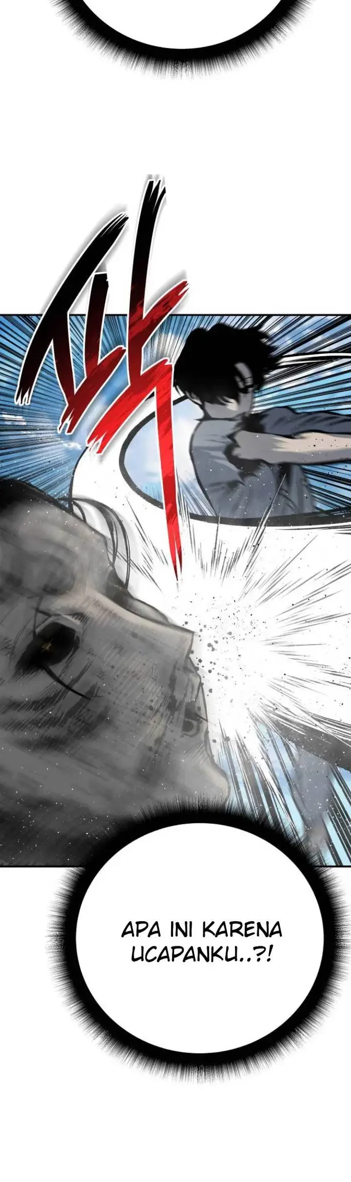 ZomGan Chapter 16 halaman 13