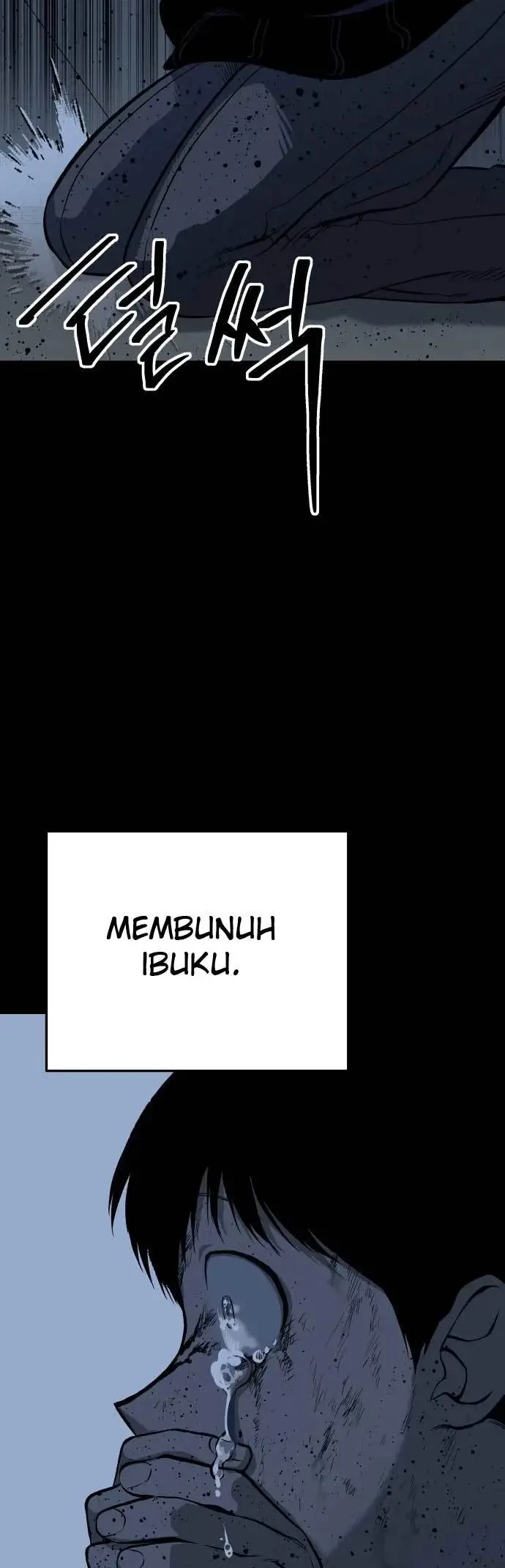 ZomGan Chapter 12 halaman 11