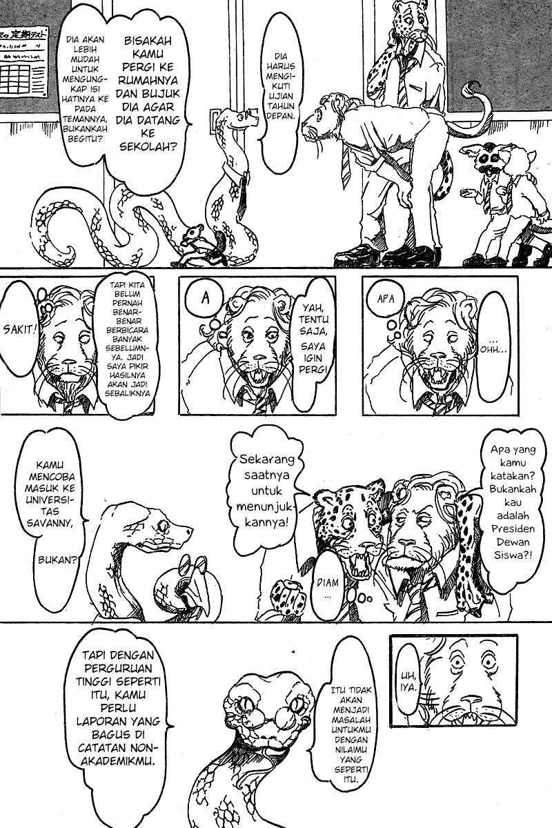 Beast Complex Chapter 1 halaman 6