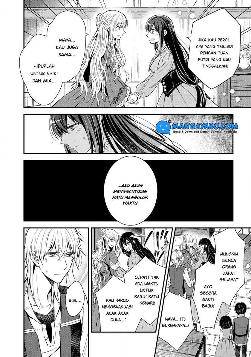 Shinsei No Shiki Chapter 1.3 halaman 6