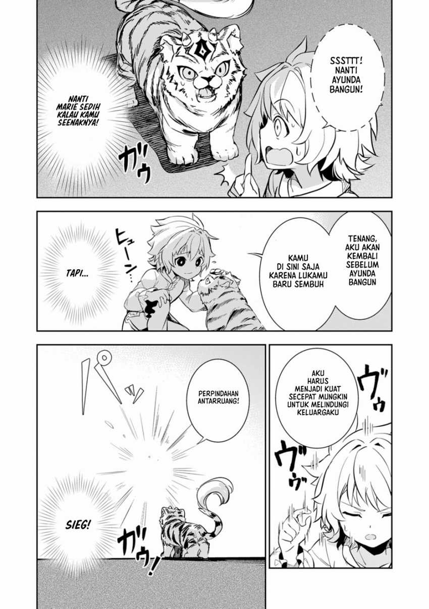 Fuun Kara no Saikyou Otoko Chapter 07 Gambar 6