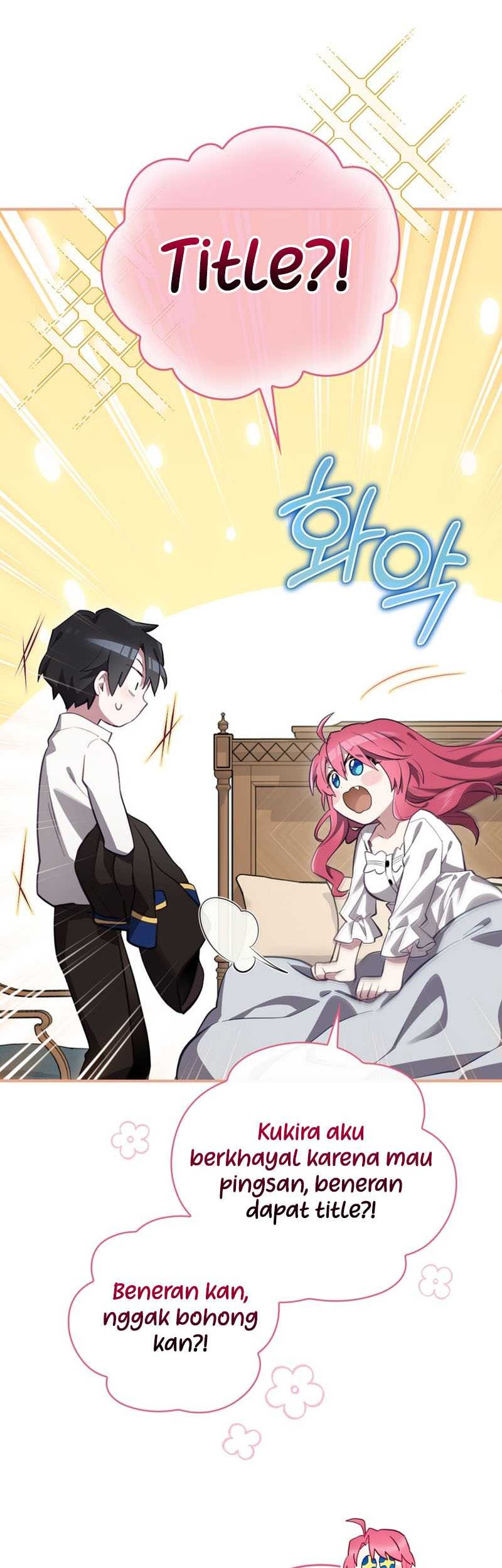 Ending Maker Chapter 34 - Halaman 11