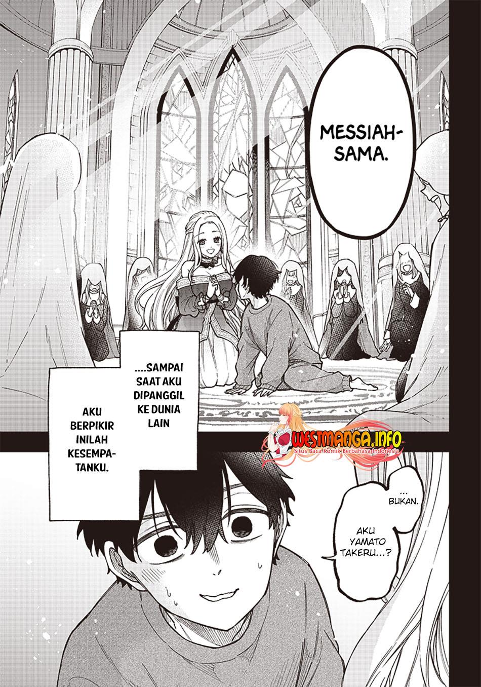 Kyuuseishu MESHIA ~Isekai wo sukutta moto yuusha ga mamono no afureru genjitsu sekai wo musou suru~ Chapter 1 - Halaman 7