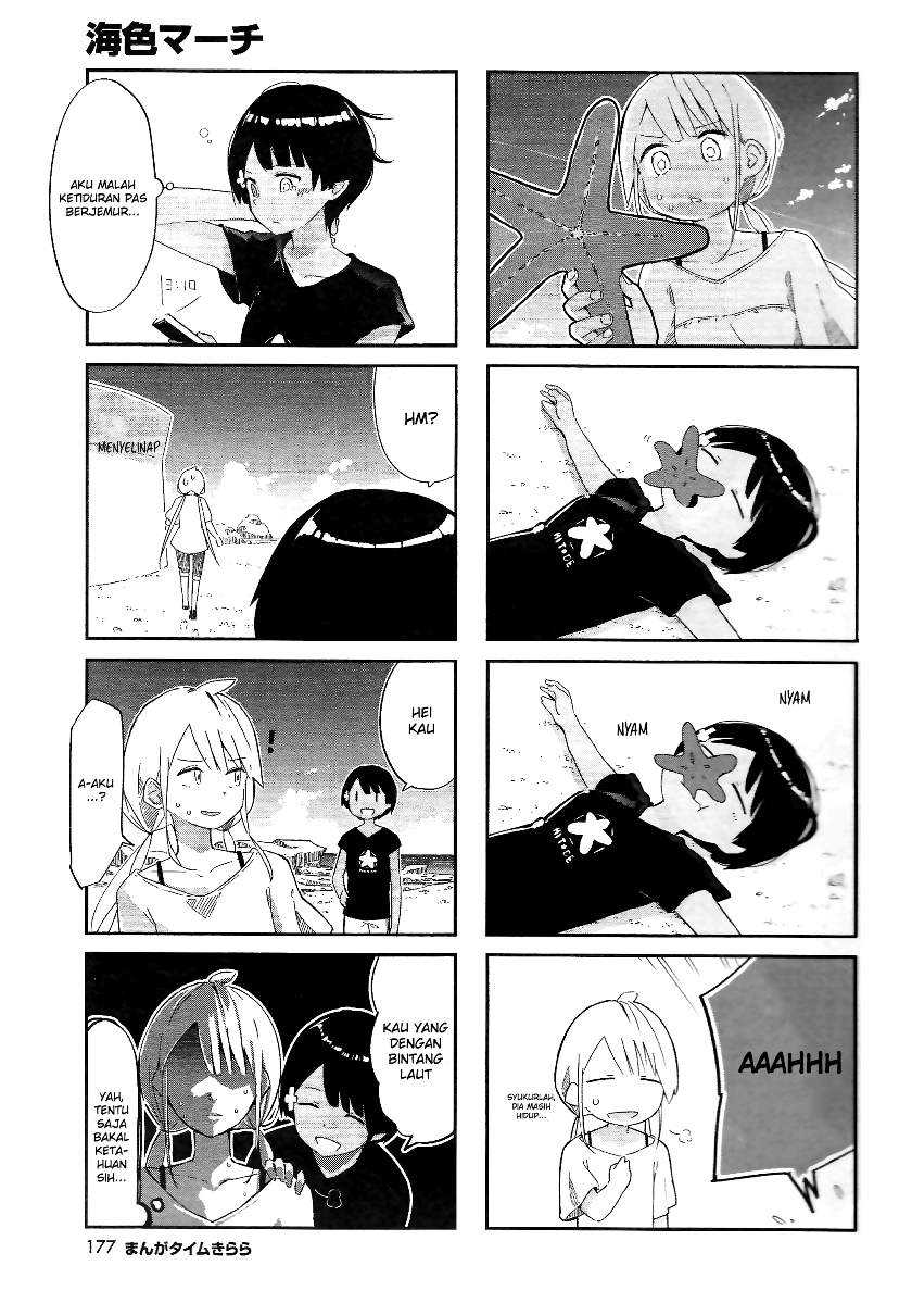 Umiiro March Chapter 1 halaman 4